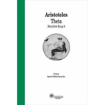 Theta Aristoteles