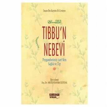 Tıbbu'n Nebevi (Şamua); Peygamberimiz Sallallahu Aleyhi Ve Sellem'den Sağlık Ve Tıp Imam Suyuti