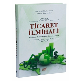 Ticaret Ilmihali Ciltli Abdullah El-Muslih