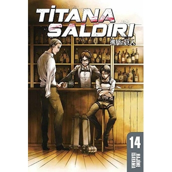 Titana Saldırı 14 Hajime Isayama