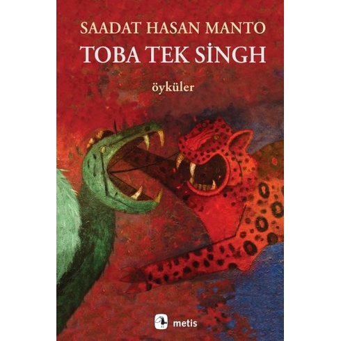 Toba Tek Singh Saadat Hasan Manto