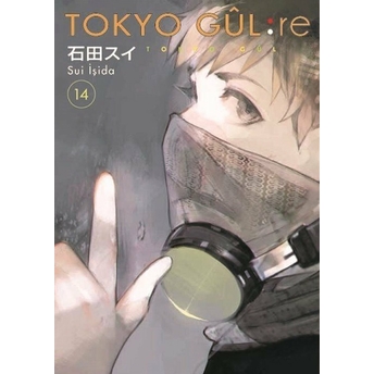 Tokyo Gul: Re 14. Cilt Sui Işida