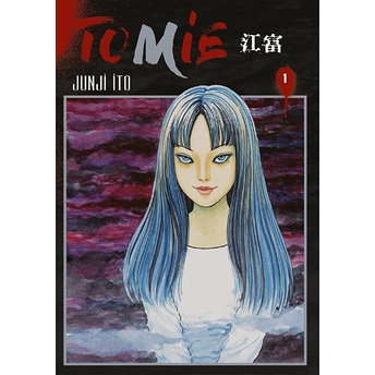 Tomie Cilt 1 Junji Ito