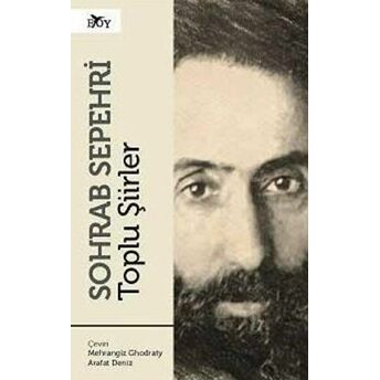 Toplu Şiirler Sohrab Sepehri