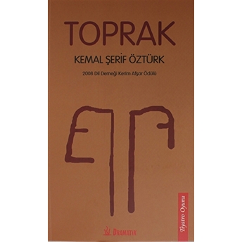 Toprak - Kemal Şerif Öztürk