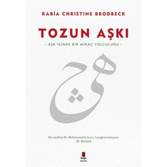 Tozun Aşkı Rabia Christine Brodbeck