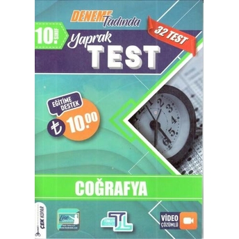 Tümler Yayınları 10. Sınıf Coğrafya Yaprak Test Komisyon