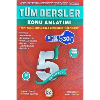 Tümler Yayınları 5. Sınıf Tüm Dersler Konu Anlatımlı Komisyon