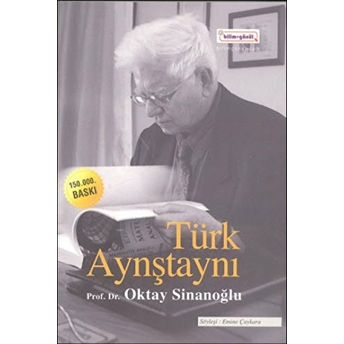 Türk Aynştaynı Oktay Sinanoğlu