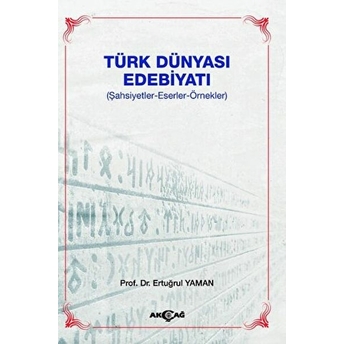 Türk Dünyası Edebiyatı Ertuğrul Yaman