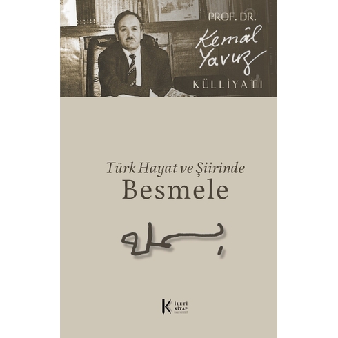 Türk Hayat Ve Şiirinde Besmele Kemal Yavuz