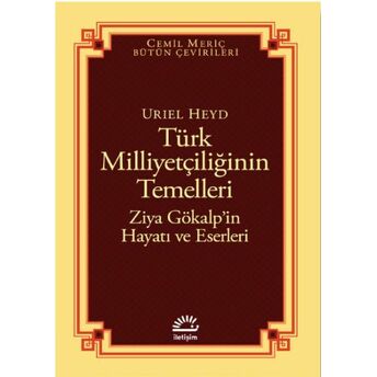 Türk Milliyetçiliğinin Temelleri Uriel Heyd