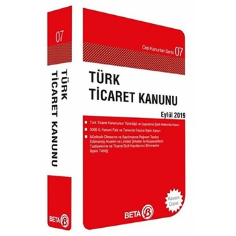 Türk Ticaret Kanunu - Celal Ülgen