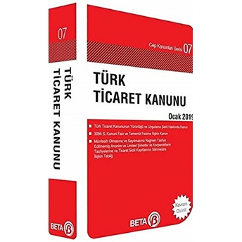 Türk Ticaret Kanunu - Celal Ülgen