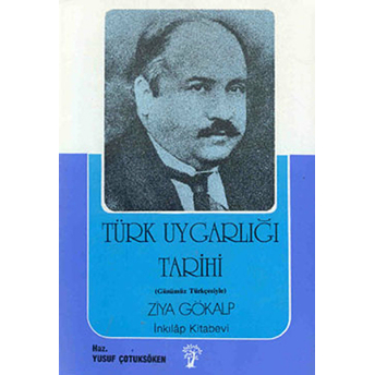 Türk Uygarlığı Tarihi