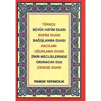 Türkçe Büyük Hatim Duası - Sofra Duası - Bağışlanma Duası - Hacılar - Uğurlama Duası - Zikir Meclisl Kolektif