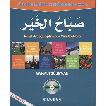 Türkçe Desteği Ile Kendi Kendine Arapça Sabahul Hayr Mahmud Süleyman