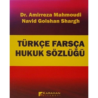 Türkçe Farsça Hukuk Sözlüğü