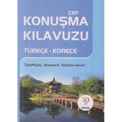 Türkçe - Korece Cep Konuşma Kılavuzu Mustafa Yaşar