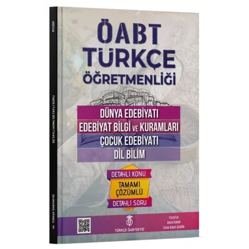 Türkçe Öabtdeyiz Öabt Türkçe Dünya Edebiyatı, Edebiyat Bilgi Ve Kuramları, Çocuk Edebiyatı, Dil Bilim Konu Anlatımlı Soru Bankası Enes Kaan Şahin