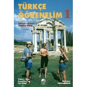 Türkçe Öğrenelim 1: Türkçe - Arapça-Mehmet Hengirmen