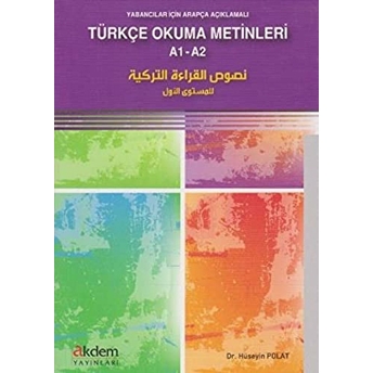 Türkçe Okuma Metinleri A1-A2