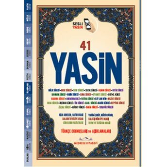 Türkçe Okunuşlu Ve Mealli, Sesli 41Yasin-I Şerif (Cami Boy) Elmalılı Muhammed Hamdi Yazır