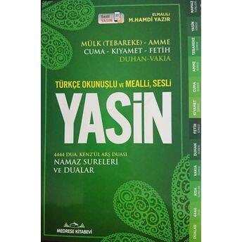 Türkçe Okunuşlu Ve Mealli, Sesli Yasin-I Şerif Elmalılı M. Hamdi Yazır