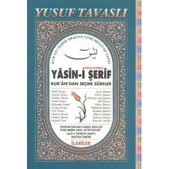 Türkçe Okunuşlu Yasin-I Şerif (D11) Yusuf Tavaslı