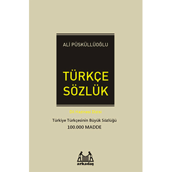 Türkçe Sözlük / Dil Hazinesi Dizisi Ali Püsküllüoğlu