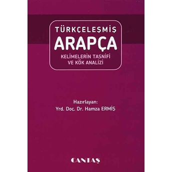 Türkçeleşmiş Arapça