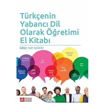 Türkçenin Yabancı Dil Olarak Öğretimi El Kitabı - Abdurrahman Güzel