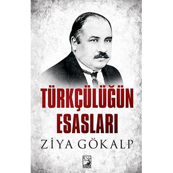 Türkçülüğün Esasları