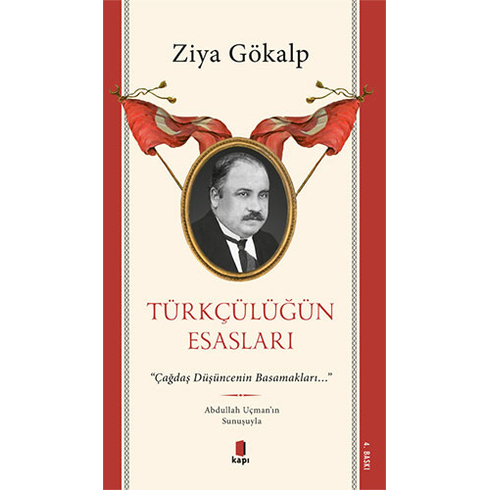 Türkçülüğün Esasları - Ziya Gökalp