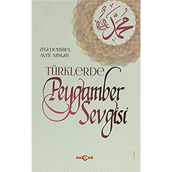 Türklerde Peygamber Sevgisi Avni Arslan