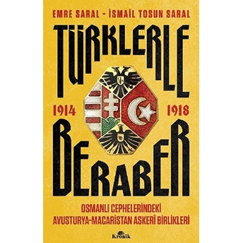 Türklerle Beraber Emre Saral, Ismail Tosun Saral