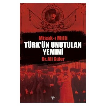 Türk'ün Unutulan Yemini Ali Güler