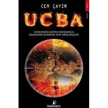 Ucba Cem Çayır