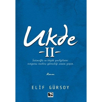 Ukde 2 Elif Gürsoy