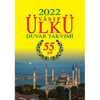 Ülkü Duvar Takvimi 2022