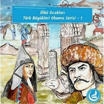 Ülkü Ocakları Türk Büyükleri Okuma Serisi 1 (5 Kitap Takım) Kolektif