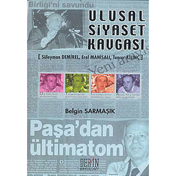 Ulusal Siyaset Kavgası