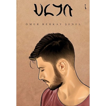 Ulya - Ömer Berkay Şenel