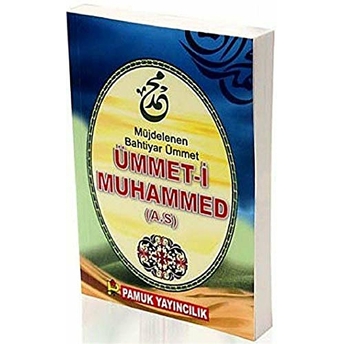 Ümmet-I Muhammed Müjdelenen Bahtiyar Ümmet (Sohbet-024) Muhammed B. Maliki El-Hasenı