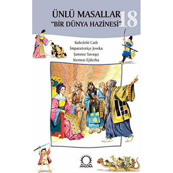 Ünlü Masallar - 18 Bir Dünya Hazinesi Kolektif