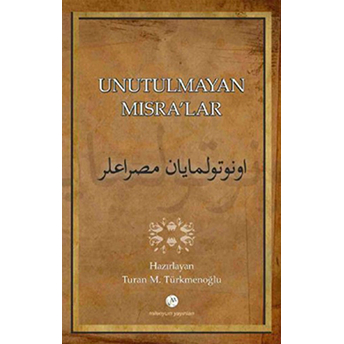 Unutulmayan Mısralar