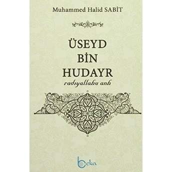 Üseyd Bin Hudayr