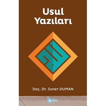 Usul Yazıları