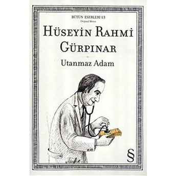 Utanmaz Adam Hüseyin Rahmi Gürpınar