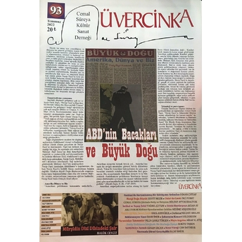 Üvercinka Dergisi Sayı: 93 - Temmuz 2022 Kolektif